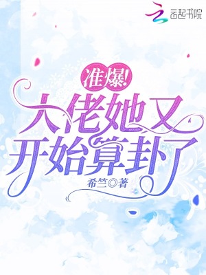 ׼�����������ֿ�ʼ������