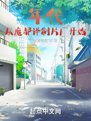 �������ħ������Ƭ����ʼ