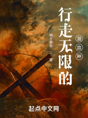 �������޵Ļ�Ѫ��