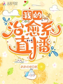 �ҵ�����ϵֱ��