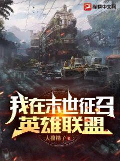 ����ĩ������Ӣ������