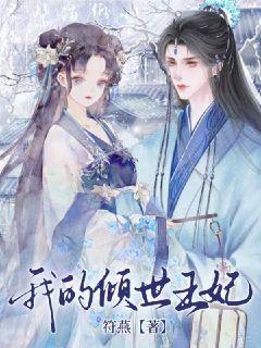 �ҵ���������