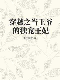 ��Խ֮����ү�Ķ�������