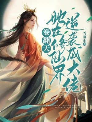 �����죡�������ɽ���Ϯ�ɴ���