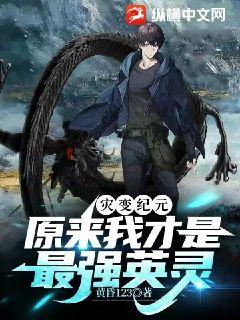 �ֱ��Ԫ��ԭ���Ҳ�����ǿӢ��