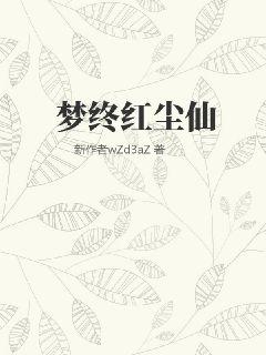 ���պ쳾��