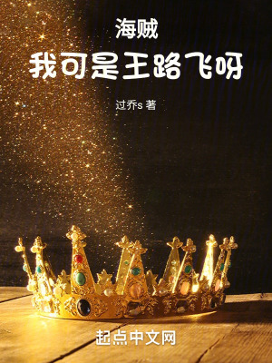 �������ҿ�����·��ѽ