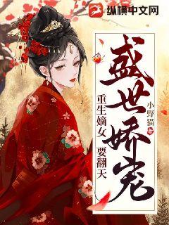 ʢ�����裬������ŮҪ����