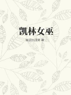 ����Ů��