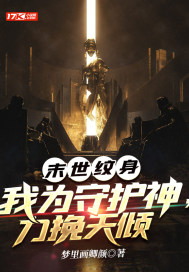 ĩ����������Ϊ�ػ�����������