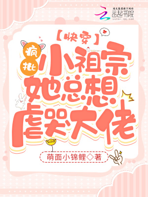 �촩������С����������Ű�޴���