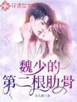 κ�ٵĵڶ����߹�