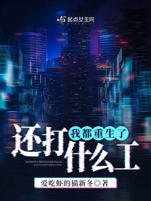 �Ҷ������ˣ�����ʲô����