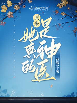 ԭ�����������ҽ