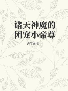 ������ħ���ų�С����