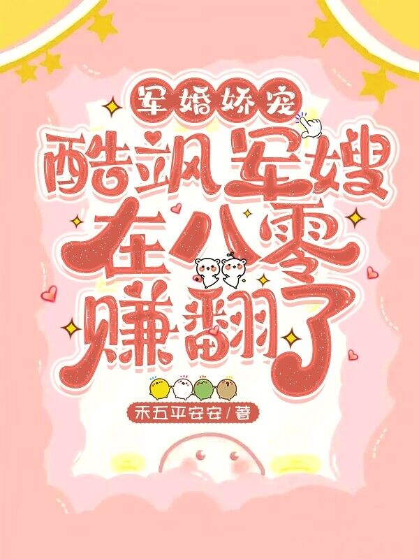 ���齿�裬��쪾�ɩ�ڰ���׬����