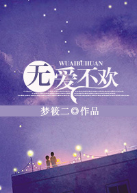 �����ԽС˵����Ķ�