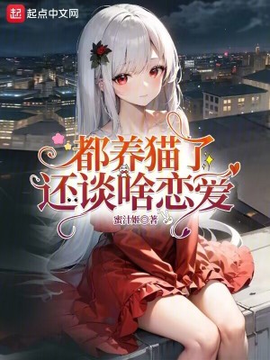 ����è�˻�̸ɶ����