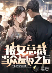 ��Ů�ܲõ�������֮��