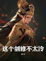 ������޲�̫��