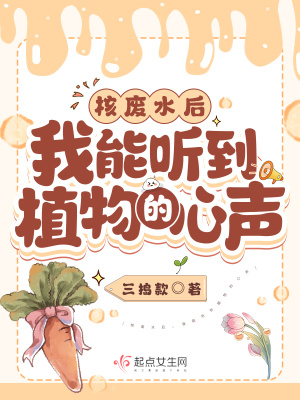 �˷�ˮ����������ֲ�������