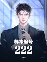 �������222