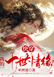 �촩�ҵ�ʮ����Ե