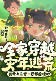 ȫ�Ҵ�Խ�������ӻģ��Ҵ�������һ���ܺ�����