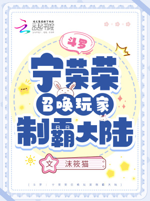 ���ޣ��������ٻ�����ưԴ�½