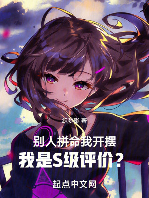 ����ƴ���ҿ��ڣ�����S�����ۣ�