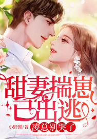 ���޴����ѳ��ӣ����ܱ����