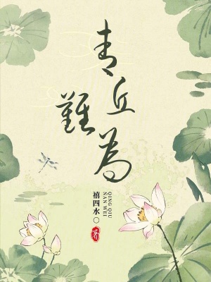 ������Ϊ