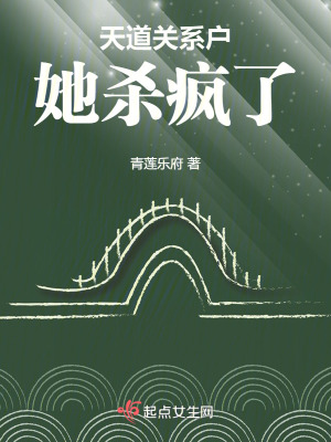 �����ϵ����ɱ����