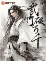 ��������ǧ