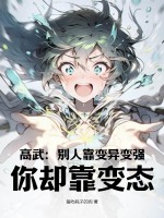 ���䣺���˿������ǿ����ȴ����̬��