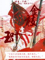 ��֦����Ҷ