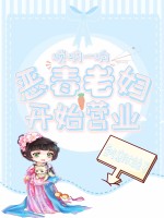 ����һ�죬���ϸ���ʼӪҵ