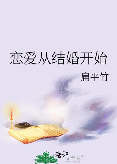 �����ӽ�鿪ʼ