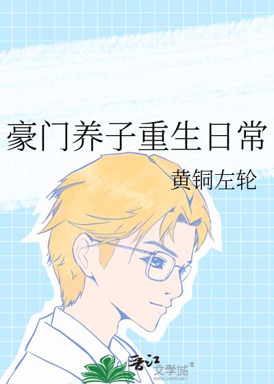 �������������ճ�