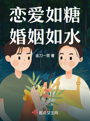 �������ǻ�����ˮ