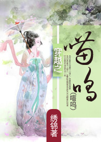 �Ҷ�ԪӤ���������˵��ѧ����