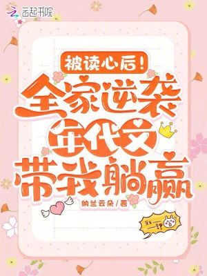 �����ĺ�ȫ����Ϯ���������Ӯ