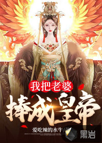 �Ұ��������ɻʵ�