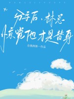 ���ֺ����ܾ�������������