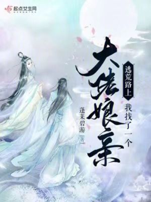 �ӻ�·�ϣ�������һ����������