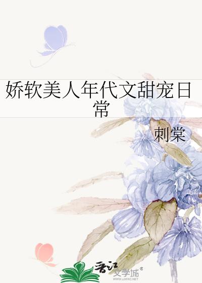 �����������������ճ�