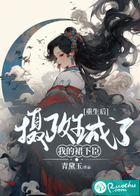 �����������������ҵ�ȹ�³�