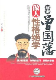 �����������Ը��ѧ