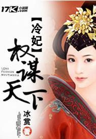 ����Ȩı����