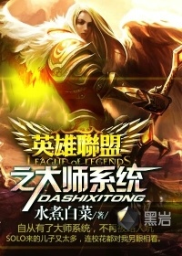 Ӣ������֮��ʦϵͳ